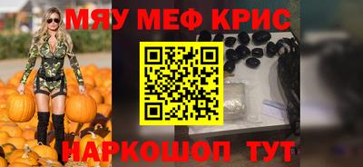 МДПВ Рязань