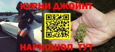 кокаин перу Рыбинск