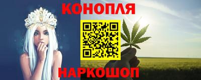 ALPHA PVP Рузаевка
