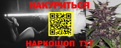 кокаин перу Рыбинск