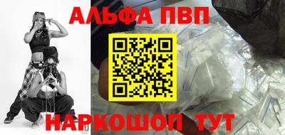 МДПВ Рязань
