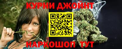 ALPHA PVP Рузаевка