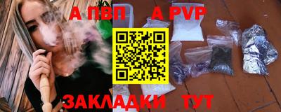 марки lsd Северобайкальск