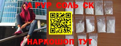 МДПВ Рязань