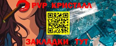 МДПВ Рязань
