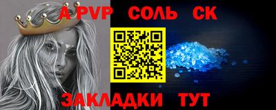МДПВ Рязань