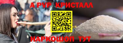 марки lsd Северобайкальск