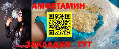винт Свободный