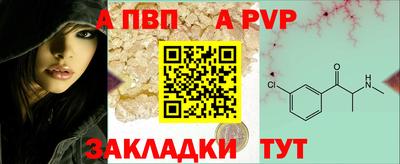 марки lsd Северобайкальск