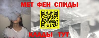 винт Свободный