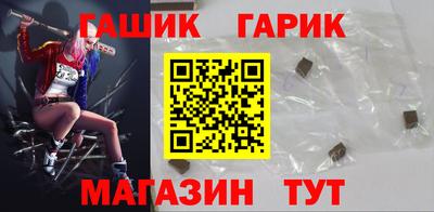кокаин перу Рыбинск