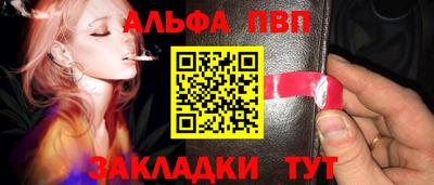 МДПВ Рязань