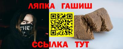 винт Свободный