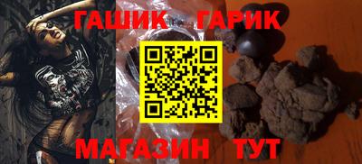 винт Свободный