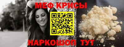МДПВ Рязань