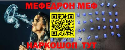 кокаин перу Рыбинск