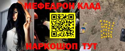марки lsd Северобайкальск