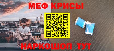 марки lsd Северобайкальск